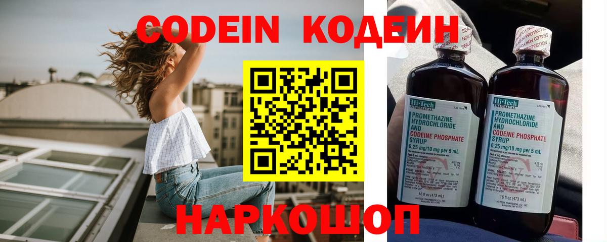 APVP Балтийск