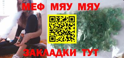 a pvp Комсомольск-на-Амуре