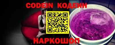 круглые Конаково