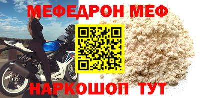 a pvp Комсомольск-на-Амуре