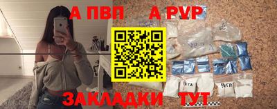 круглые Конаково