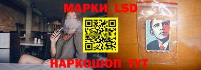 круглые Конаково