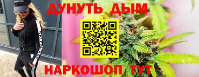 мефедрон мука Коммунар