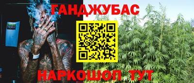 круглые Конаково
