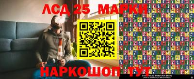 круглые Конаково