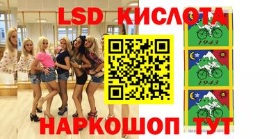 мефедрон мука Коммунар