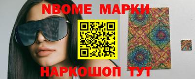 мефедрон мука Коммунар