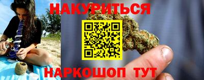 a pvp Комсомольск-на-Амуре