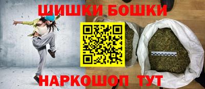 мефедрон мука Коммунар