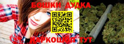 мефедрон мука Коммунар