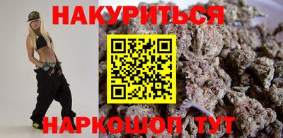 мефедрон мука Коммунар
