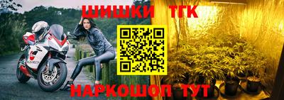 круглые Конаково