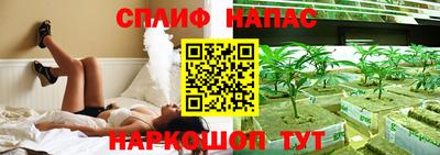 a pvp Комсомольск-на-Амуре