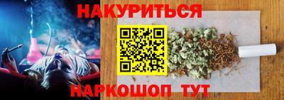 a pvp Комсомольск-на-Амуре