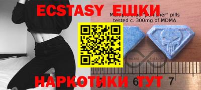 a pvp Комсомольск-на-Амуре