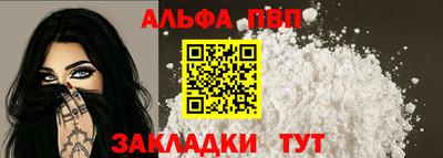 a pvp Комсомольск-на-Амуре