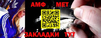 a pvp Комсомольск-на-Амуре