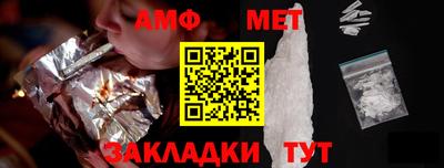 a pvp Комсомольск-на-Амуре