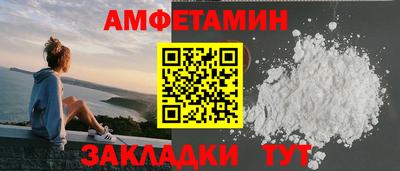 круглые Конаково