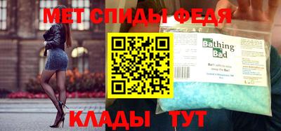 a pvp Комсомольск-на-Амуре
