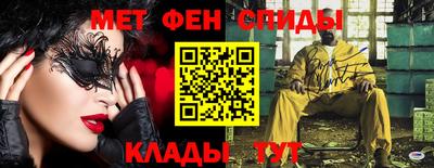 a pvp Комсомольск-на-Амуре