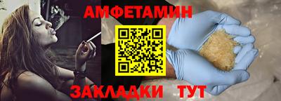 круглые Конаково