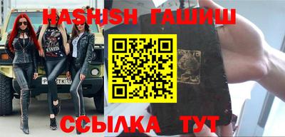 мефедрон мука Коммунар
