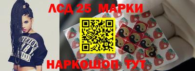 a pvp Комсомольск-на-Амуре
