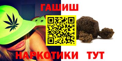 круглые Конаково