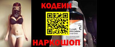 мефедрон мука Коммунар