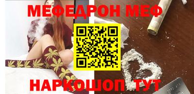 круглые Конаково