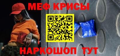 круглые Конаково