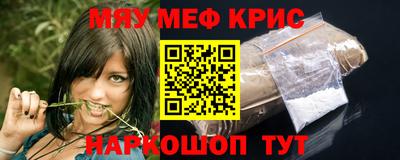 a pvp Комсомольск-на-Амуре